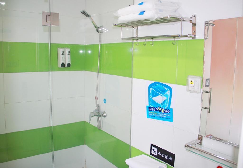 7Days Inn Qingdao Liuting Airport Quarto foto